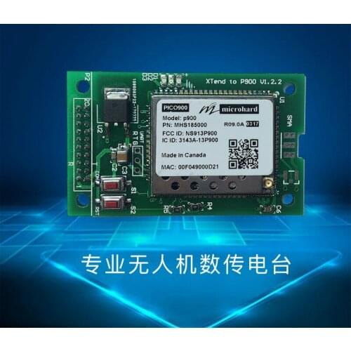 Canada Microhard P900 Module + Backplane Replaces Xtend Without Modification 5V to 12V Power Supply