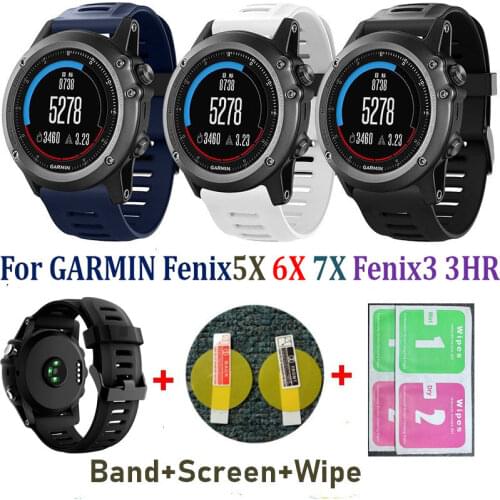2 In1 Silicone Watch Strap For Garmin Fenix 3 Band Heart Rate 26mm Watchband with Screen Film For Garmin Fenix3 HR Wristband