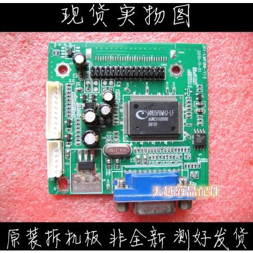 JRY-LMR18M-V1.0 Drive Plate 19 Inch Widescreen Motherboard Pincushion LCD Cable