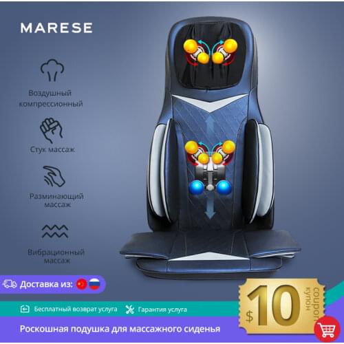 Marese Massage Chairs