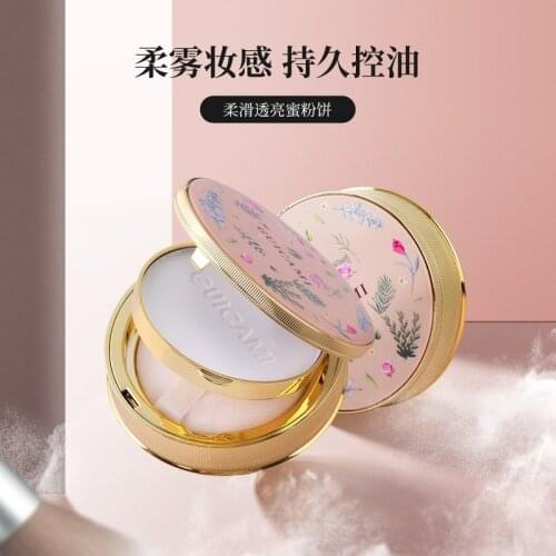 GUICAMI Matte Concealer Pressed Powder Makeup Pressed Powder Honey Pressed Face Makeup Pressed Powder Cosmetic Waterproof