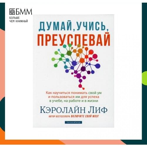 МРО ХВЕП Христианская Миссия Stationery