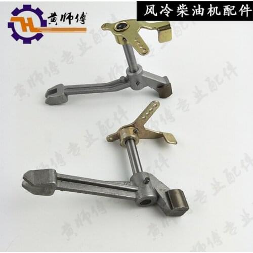 Air-Cooled Diesel Engine Generator Mini-Tiller Parts Adjustable Speed Fork