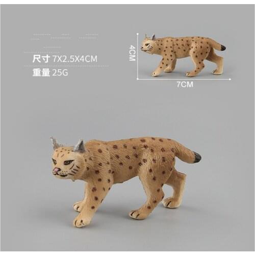 7cm Simulational Zoo Animal Figure Lynx Model Collectible Toys Birthday Gifts For Children Home Decoration