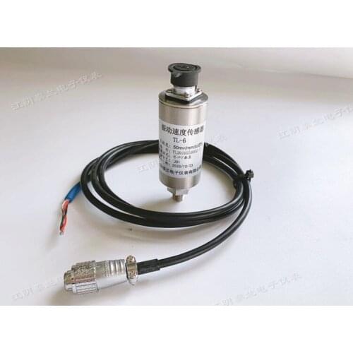 TL-6 type vibration speed sensor