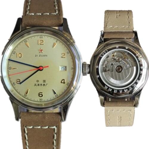 Automatic Watch HENGBOLONG China