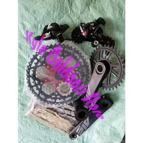 LTWOO AT12 groupset 12S MTB bike carbon cage