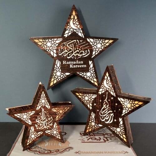 Ramadan Festival LED Star Lights Wooden Wall Light Elegant Decoration Eid Ramadan Islamic Battery Supply Indoor Home Party Decor