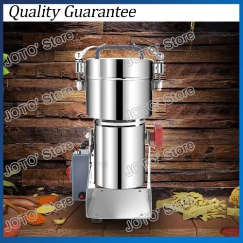 700G Big Capacity Electric Herb Coffee Beans Grain Grinder 110V/220V Food Grinder Mill Powder Machine