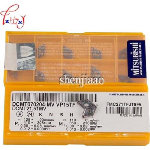 DCMT070204-MV VP15TF CNC blade stainless steel cylindrical blade processing stainless steel