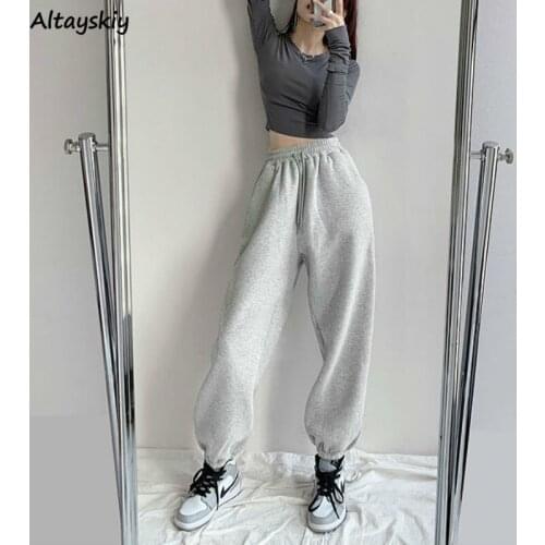 Casual Pants Women All-match Solid College Streetwear Autumn Ulzzang Leisure Female High Waist Simple Harem Trousers Plus Velvet