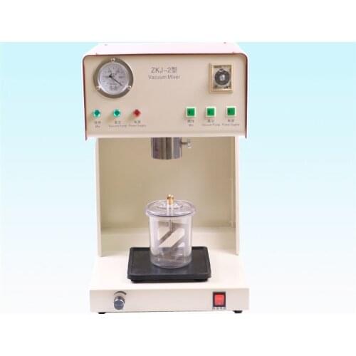 Dental Vacuum Mixer Mixing and Vibrating Investment Materials Dental lab equipment