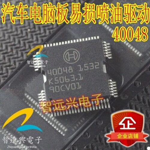 100% New&original 40048