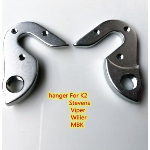 2pcs Bicycle gear derailleur hanger For K2 Stevens Viper Wilier MBK Mongoose Motobecane Raleigh Ridley BH Cinelli MECH dropout