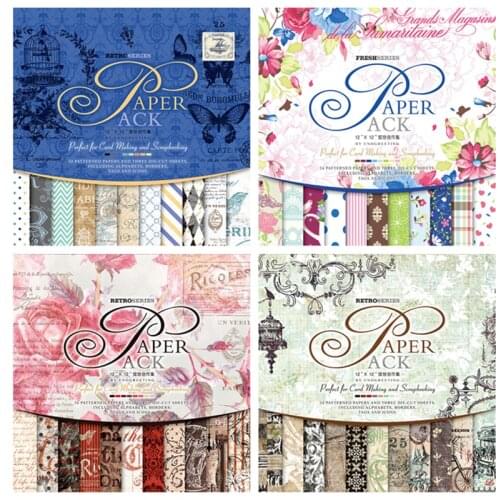 ENO 12 Inch Elegant Retro Paper Bag DIY Album Scrapbook Decoration Paper Card Making Material Background Paper Handmade Paper