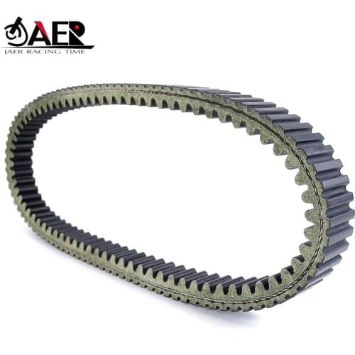 JAER Drive V-belt Belt for Yamaha CP250 Maxam 2005-2012 YP250 YP250G Grand Majesty 2004-2007 Rubber Clutch Belt T1B7-17641-00