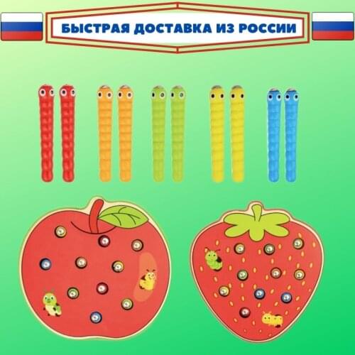 Много добра Children's Puzzles