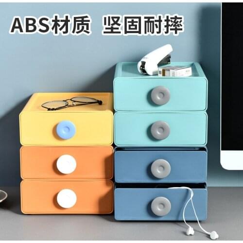 Desktop Organizer Drawer Makeup Storage Box Stackable Jewelry Container Large Capacity Mask Office Storage Medicine Case Box