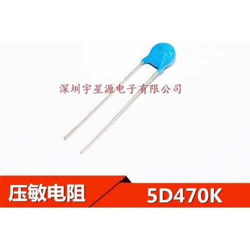 New 05D470K 5D470K 05D391K 390V 05D471K 05D431K 430V 05D560K 56V 05D511K 510V 05D181K 180V 05D561K 560V 5MM 100pcs/lot