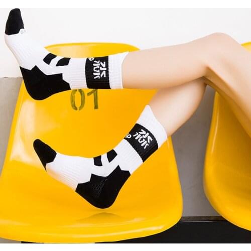 Professional Roller Skating Socks Sports Skateboard Breathable Socks Towel Bottom Lengthened Thickened Men Women Adult Children