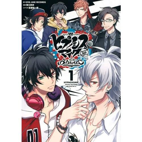 Random 1 Book Hypnosis Mic Division Rap Battle side B.B & M.T.C Japanese Manga Book Teens Youth Adult Cartoon Comic Anime Book
