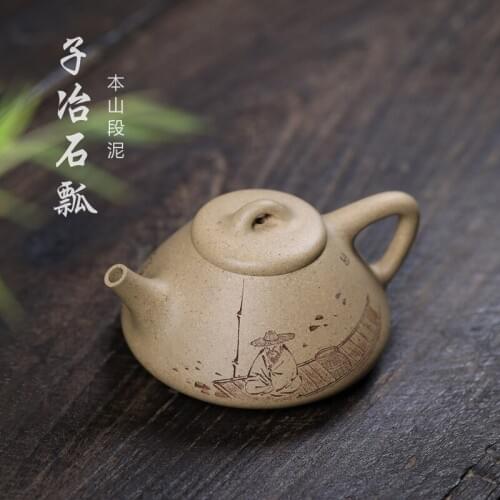 Teapot recommended undressed ore brawl in mud stone gourd ladle XiBangWen carved painting children and metallurgy