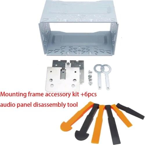 2din accessories kit radio head unit universal double spindle fixed iron frame 2din car radio player accessories kit