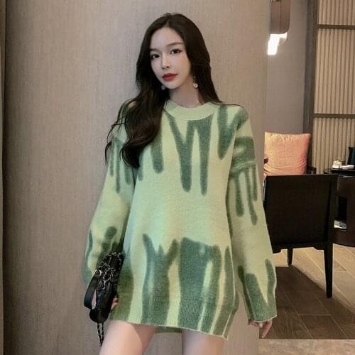 Korean Fashion Round Neck Zebra Pattern Long Loose Loose Casual Wild Knitted Sweater Jacket 2021 Autumn And Winter New