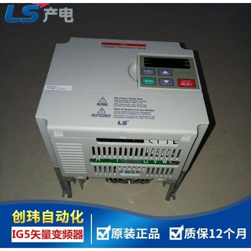 LS/LG frequency conversion SV008IG5 SV015IG5 SV022IG5 SV037IG5 SV040IG5-4-1-2