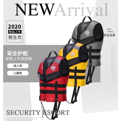 Outdoor High quality Adult Children life vest Swimming Boating Surfing Drifting Sailing Swimming vest Polyester safety jacket