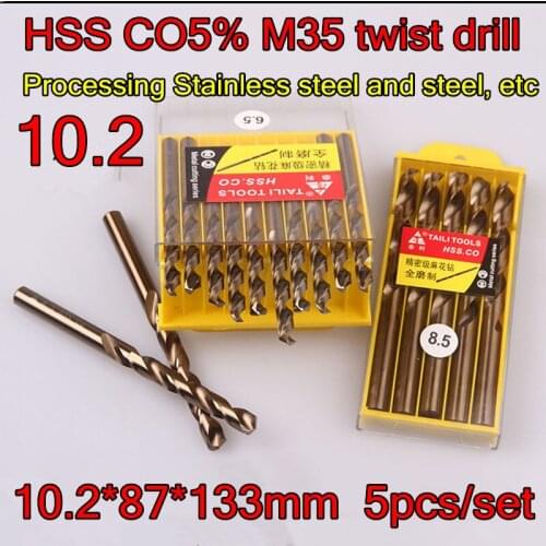 10.2*87*133mm 5pcs/set HSS CO5% M35 Containing cobalt twist drill Processing Stainless steel and steel, etc Free shipping