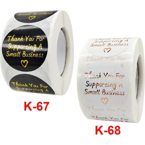 500pcs 1.5inch Rose Gold Thank You For Supporting My Small Business Label Stickers Thank You StickerFor Party Packaging Box Seal