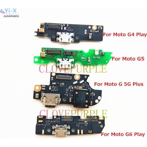 CLOVEPURPLE Motorola Moto G Batteries