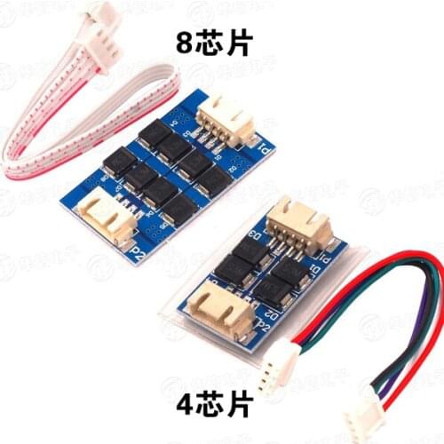 TL-smoother PLUS Addon Module for 3D Pinter Motor Driver