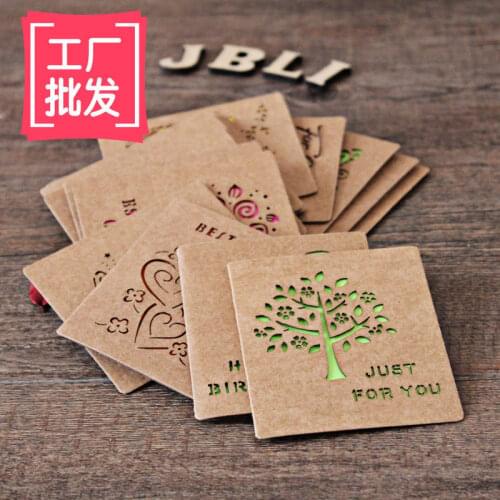 Крафт-конверты Shinin Cloud China At AliExpress