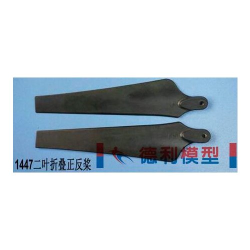 1447 Propeller Normal and Reverse use for RC Quadcopter Model