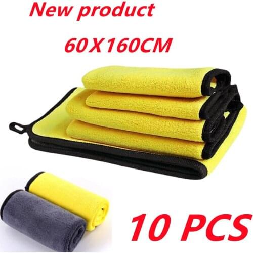 3/5/10 pcs60cm Extra Soft Car Wash Microfiber Towel Car Cleaning Drying Cloth Car Care Cloth Detailing Car WashTowel Never Scrat