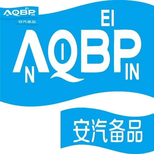 Shipping free 1111 JAC factory for j2 j3 j4 j5 j6 Refine Sunary Sedan S2/T40 S3/T5 S5/T6 S7 Rein