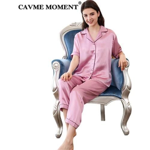 CAVME MOMENT Women's Home Pajamas