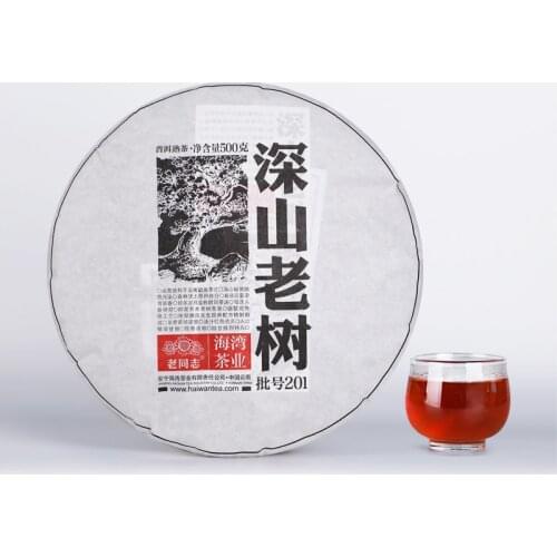 LaoTongZhi 2020 Haiwan Shen Shan Lao Shu Ripe Remote Mountain 500g Shu Puer Chinese Tea