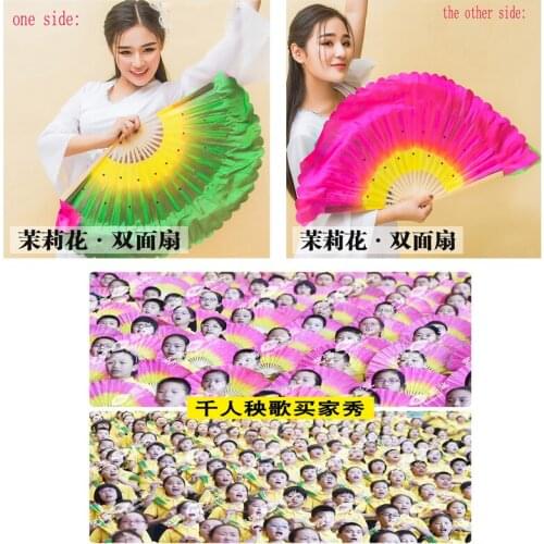 Double-side color 41cm(16") long Chinese Traditional Polyester Fan Veils Girls/Women stage performance Props Fan hand-dye color