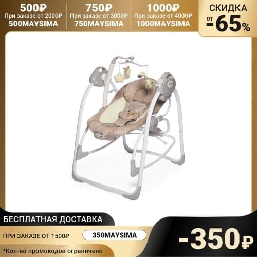 Детский транспорт JETEM China At AliExpress