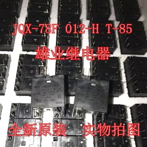 JQX-78F 012-H T-85 16A 250VAC Relay
