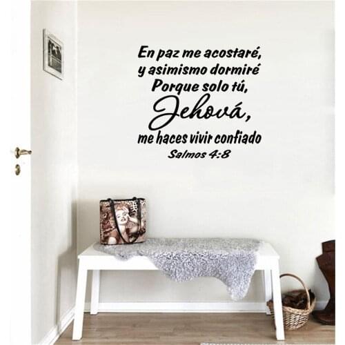 Lettering Spanish Quote Wall Sticker Bible en paz me acostare y asimismo dormire porque Solo tu Wall Decal Vinyl RU4066