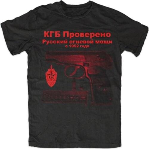 2019 Newest Letter Print Makarov KGB-T-Shirt Russland moskau putin Zarenreich T Shirt