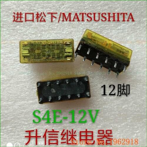 S4E-12V 12