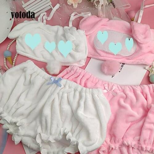 Women Cute Cartoon Anime Long Ear Doggy Tube Top Girls Kwaii Cosplay Plush Sexy Lingerie Bra Bloomers Set Underwear Panties Suit