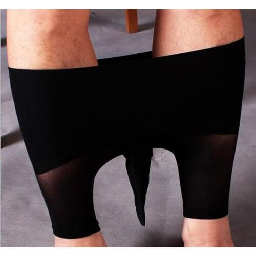 Coolflex Soft Erotic Underwear Mens Ice Silk Seamless open close Shaft erect sissy elastic boxer underpanties