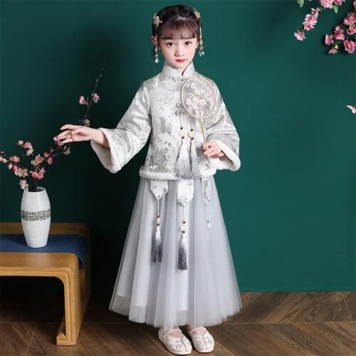 Autumn And Winter Girls' Hanfu Tang Costume Ru Skirt Super Immortal Thickened New Years Flower And Childrens Wear Party Dress