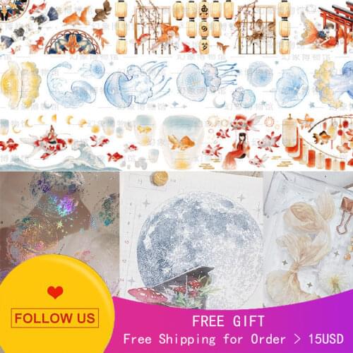 Loop Size Illusion Museum Journal Tape Fish Dance Lantern Shadow Mushroom Bow Ah Yue